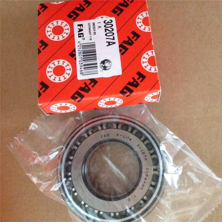 fag bearing catalog vezel dual clutch, 22311 selfaligning roller