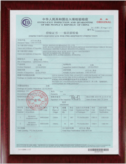 ZYSL bearing CIQ certificate