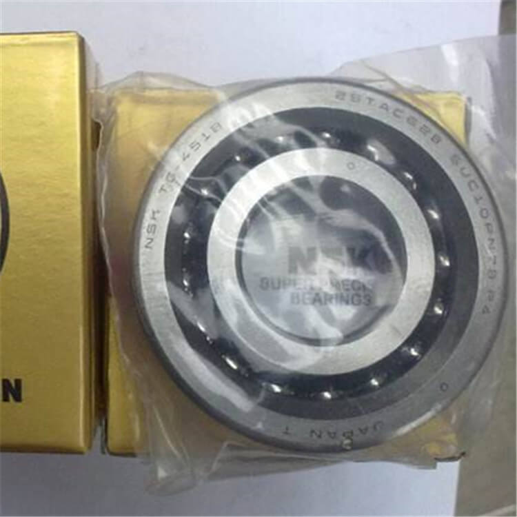 contact angle, NSK angular contact ball bearings 7309