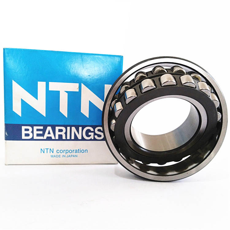 NTN bearing,bearing distributors near me