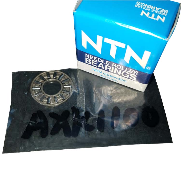 NTN bearing,bearing distributors near me