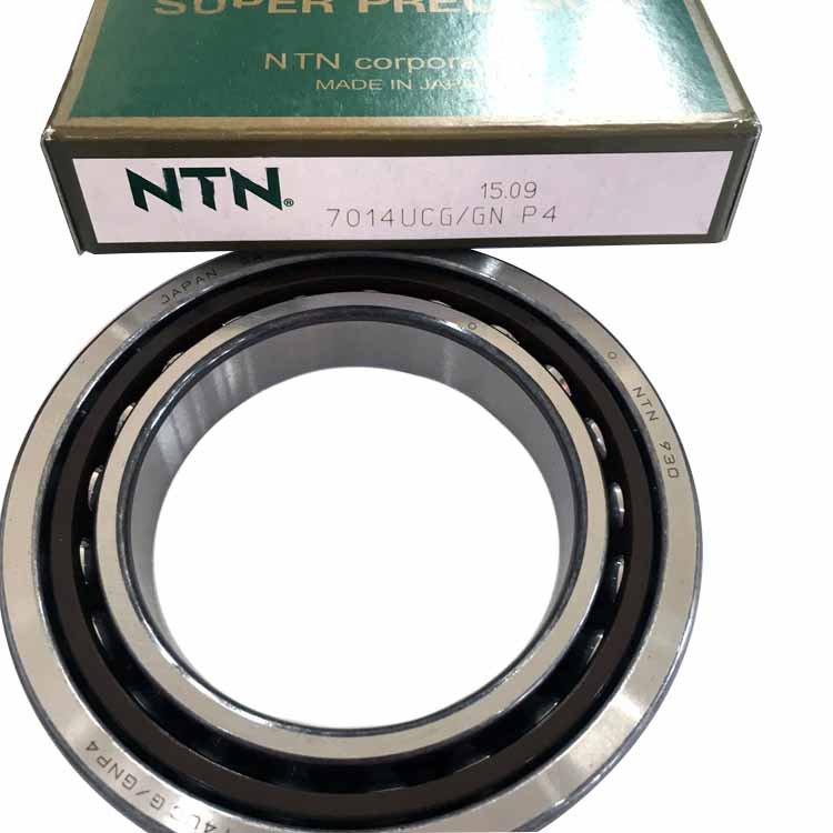 NTN bearing,bearing distributors near me