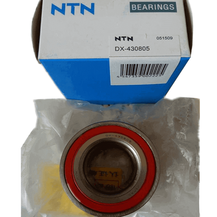 NTN bearing,bearing distributors near me