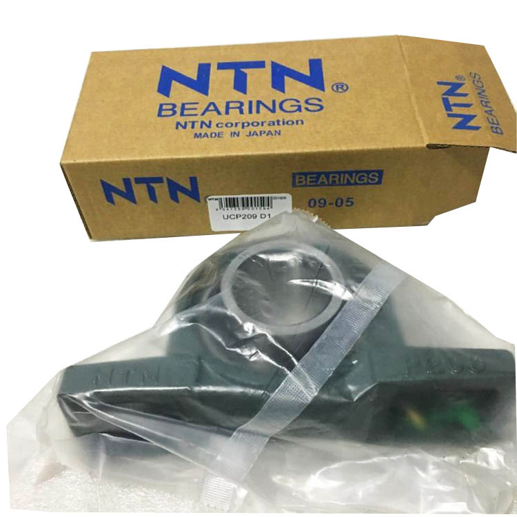 NTN bearing,bearing distributors near me
