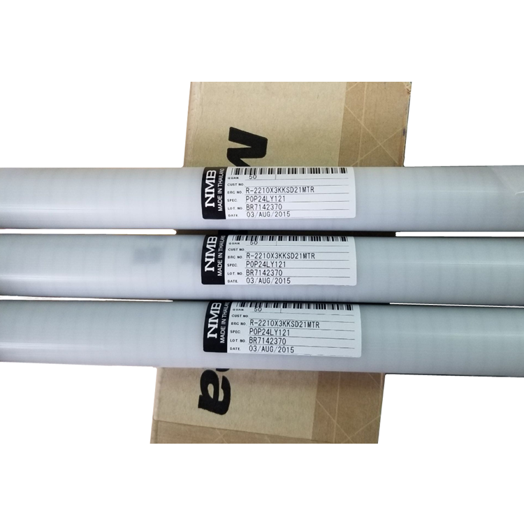 NMB bearing,ball bearing distributors,NMB bearing distributor