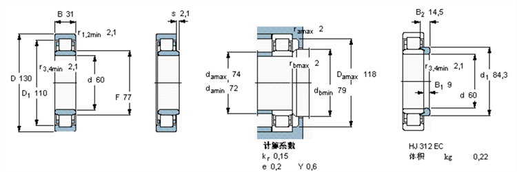 NU312 bearing manufacturer