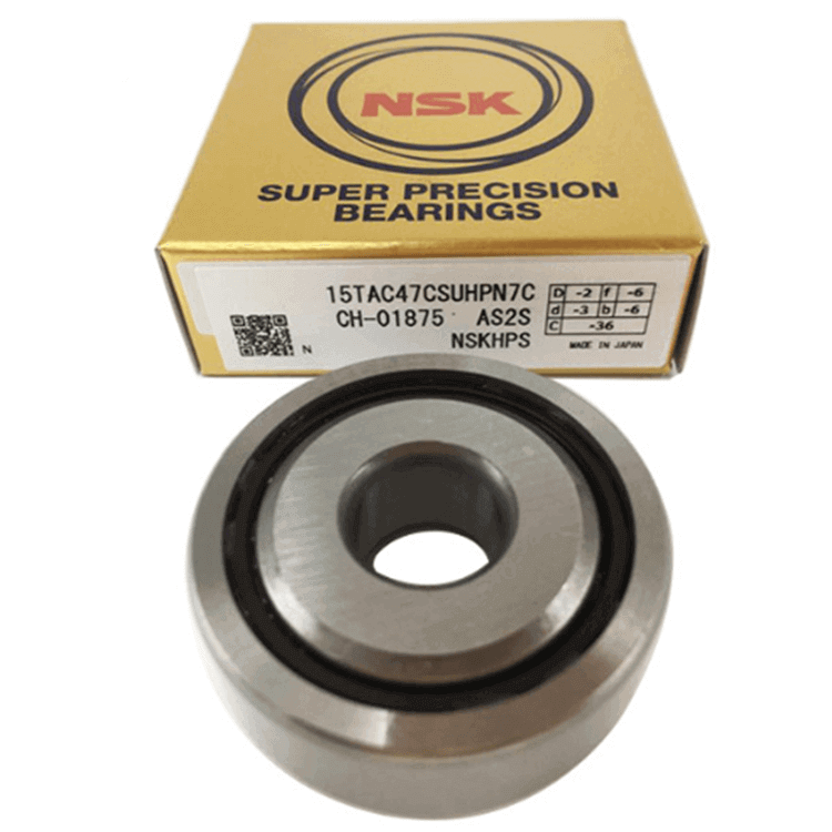 What are the features of ball screw support bearing?