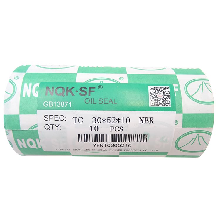 NQK radial shaft seals