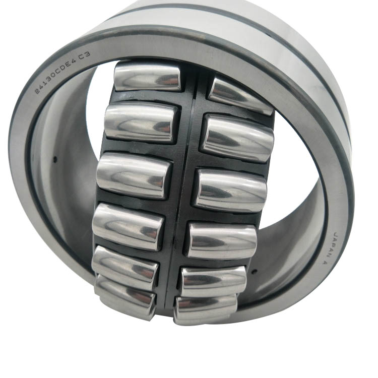 nsk sealed spherical roller bearings high quality