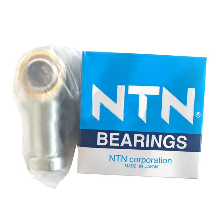 NTN bearing,bearing distributors near me