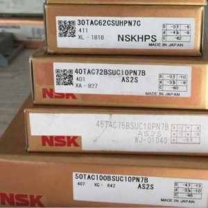 As a nippon bearing distributor, perseverance is victory!