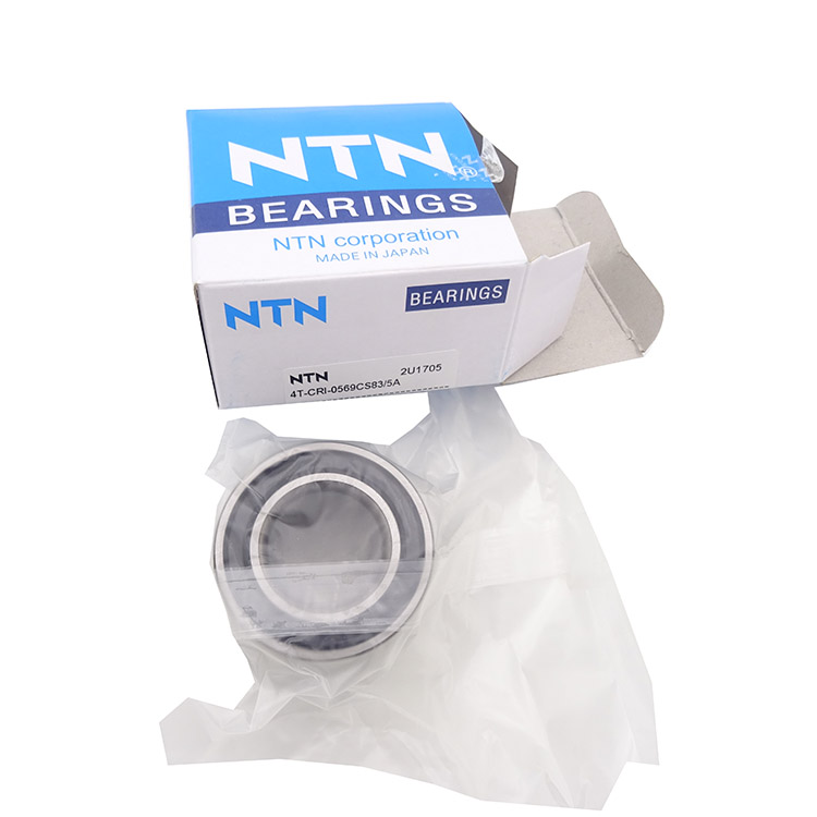 NTN bearing,bearing distributors near me