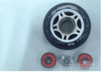 rollerblade bearing plant