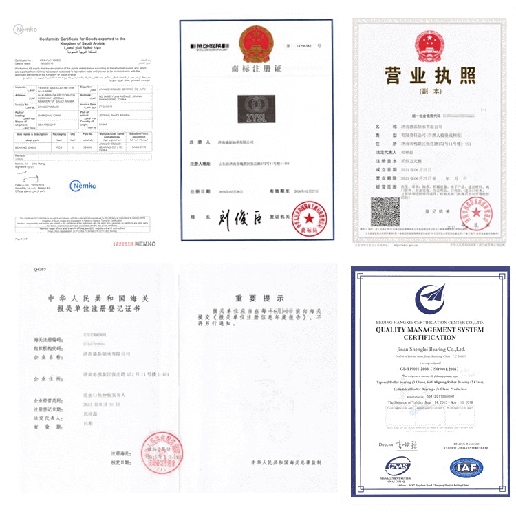 small needle bearings certificates