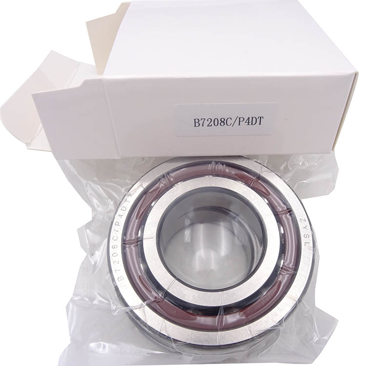 B7208C bearing factory 7208C P4 40*80*18mm DT combination spindle bearing