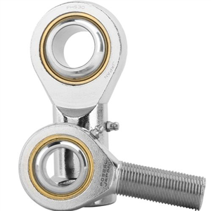 How to install and remove ball joint rod end?