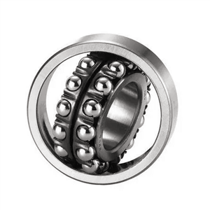What are the characteristics of self aligning ball bearing?