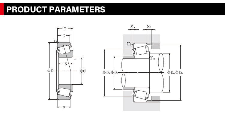 32904 bearing drawing