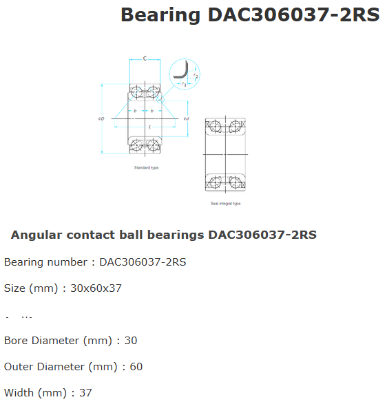 DAC306037 drawing
