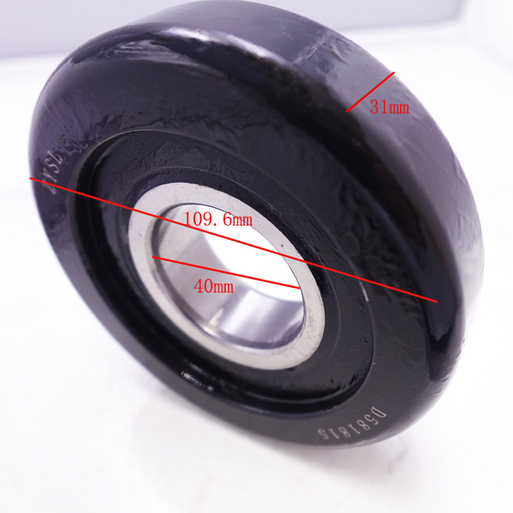 D581815 Forklift Bearing